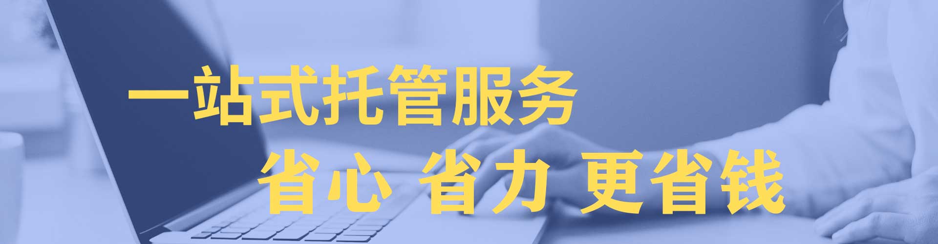 友好百度推广价格