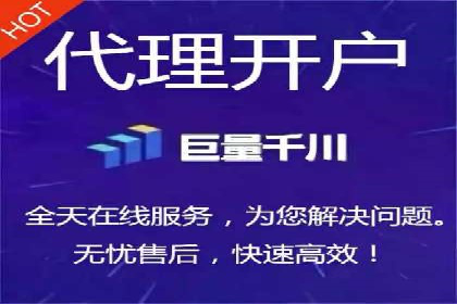 SEM托管公司案例：优化与增长