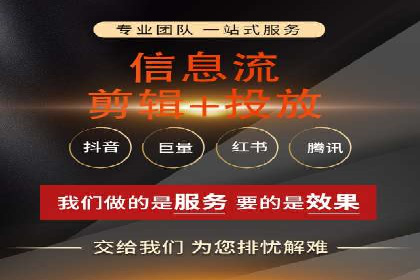 百度搜索推广实战技巧：成功案例背后的秘密